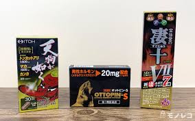 精力剤おすすめ26選 滋養強壮や精力増強に 泌尿器科医が効果や成分を徹底解説 モノレコ By Ameba