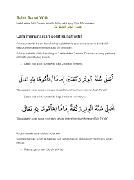 Umat islam hanya akan melaksanakan solat sunat untuk hari raya sebanyak 2 kali sahaja dalam setahun iaitu pada hari raya aidilfitri dan hari raya aidiladha. Doa Solat Witir 1 Rakaat