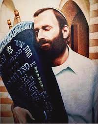 Baruch Kappel “Benjamin” Goldstein (1956-1994)
