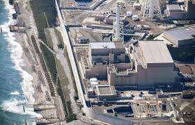 Smoke confirmed at Hamaoka nuclear plant, 2nd reporting within week