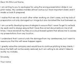 At least, the weapon had the capability of tearing through enough water to reach the torpedo as it homed in on the ship. How To Reply Employer False Allegation Of Damaging Office Equipment Sample Letter How To Reply Employer False Allegation Of Damaging Office Equipment Sample Letter S 1 If The