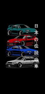 We hope you enjoy our growing collection of hd images to use as a background or home screen for your. Hd Jdm Cars Wallpapers Peakpx