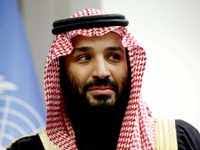 He served as deputy governor and then, governor of riyadh province from 2013 to 29 january 2015. Prince Turki Bin Abdullah Latest News Videos Photos About Prince Turki Bin Abdullah The Economic Times Page 1