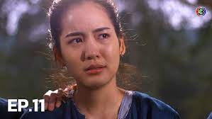 มนต์รักหนองผักกะแยง ep.4 ตอนที่ 4 วันที่ 21 พฤษภาคม 2564 เรื่องย่อ มนต์รักหนองผักกะแยงตอนที่ 4(21/5/64) : 4e39baqpu9acem