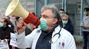 Όλες οι ειδήσεις για τις απεργιακές κινητοποιήσεις στην αθήνα Mixalhs Rizos Oi Apergies Den Einai Kinhtes Giortes Hxhtiko Efhmerida Prin