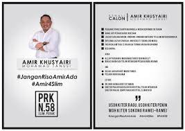 Persatuan contoh minit mesyuarat pelantikan ajk; Emmanuelsamarathisa On Twitter Just In 38 Year Old Lawyer Amir Khusyairi Is Pejuang S Candidate For The Slim By Election In Perak Pejuang Is The Name Of Former Prime Minister Chedetofficial S Party Https T Co Zp5huu7d6b