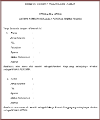 Kad pengenalan / ic majikan ( 2 copy ) 2 3. Contoh Surat Perjanjian Kerja Asisten Rumah Tangga Contoh Surat