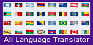 Translate any english word to bengali or bengali words to english. All Language Translator 2019 En Bn 4 0 Apk Download Io Kodular Kobirhussain4000 All Language Translation Apk Free