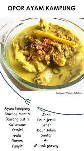 Opor Ayam Kampung