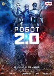 просто джексон 2 смотреть онлайн бесплатно в хорошем качестве Robot 2 0 2018 Smotret Onlajn Besplatno V Horoshem Kachestve Baskino Club
