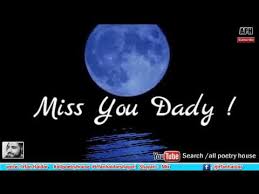 Aalamaram sarindhathu viluthugal valarum munneysuriyan marainthathu maalai poluthu vaarum munneyalaigal oointhathu karaiyai thodum munneypetravalin kannil kanneer. Sad Poetry About Father Death In English Irfan Haidar All Poetry House Youtube