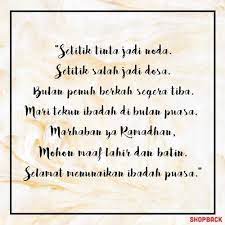 More images for pantun bulan puasa lucu » Gambar Kata Bulan Ramadhan Lucu Di 2020 Lucu Gambar Kata Kata Mutiara
