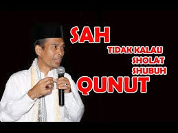 S4h Tidak Kalau Sholat Subuh Tidak Pakai Qunut Ustadz Abdul Somad Lc Ma Youtube