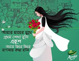 Black women disproportionately face complications during childbirth, making na'imah's work invaluable. Rokeya Akter On Behance