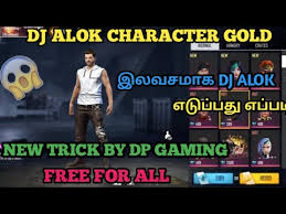 Free fire dp for whatsapp dj alok. Free Fire Dj Alok And All Character Free No Hack No Fack Live Proof Part 2 With Dp Gaming Youtube