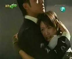 Promotional poster for the prince who turns into a frog. The Prince Who Turns Into A Frog Ep 16 Part 3 5 Youtube