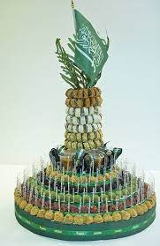 Pin On The National Day Of Ksa
