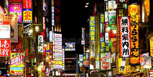 Neon Lights Of Tokyo S Red Light District Neon Signs For Tokyo S Red Light Dist Aff Tokyo Lights Neon Red S Red Light District Neon Lighting Neon