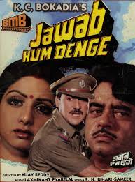 Join Bhumika Chawla 😘😍🥰 #Bhumika #malayalam #BhumikaChawla #tollywood  #mollywood #Kollywood #Tamil #Telugu #telugucinema #tamilcinema