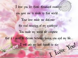Valentines Day Quotes For Daughters Quotesgram Happy valentine's day to the sweetest valentine i could ever wish for.