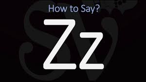 Dakota/lakota pronunciation and spelling guide (sioux) welcome to our lakota and dakota alphabet page! How To Pronounce The Letter H Learning English Alphabet Youtube