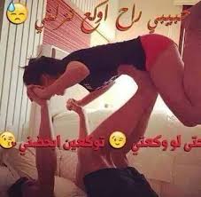 We did not find results for: Ø§Ø¬Ù…Ù„ Ø§Ù„ØµÙˆØ± Ø§Ù„Ø±ÙˆÙ…Ø§Ù†Ø³ÙŠØ© Ù„Ù„ÙƒØ¨Ø§Ø± ÙÙ‚Ø·
