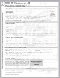 Kyc form (carrier) to be printed on cha letter head.docx. What Is Kyc Form In Bank Fill Online Printable Fillable Blank Pdffiller