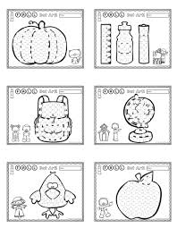 Even if the princess has blue skin 🙂 ) 2. Dot Marker Printables For All Seasons Your Therapy Source