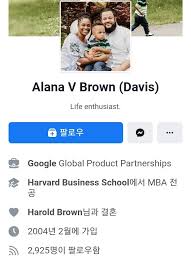 아내의 헌신에도 불구하고 그들의 부부관계는 항상 불만족스럽다. ì´ì¤€ì„ íŽ˜ì´ìŠ¤ë¶ 38ë²ˆì§¸ ê°€ìž… ê°œêµ¬ë¼ã…‹ã…‹ã…‹ã…‹ã…‹ ì¼ë²  ì¼ê°„ë² ìŠ¤íŠ¸ ì¼ë² ì €ìž¥ì†Œ
