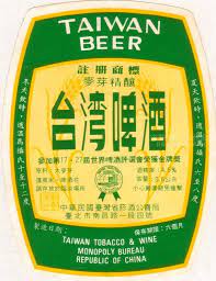 pin by luca cascioli on 漢字設計 chinese character design character design chinese characters lettering