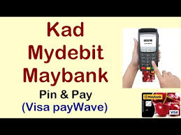 Maybank 2 cards reserve american express. Kad Mydebit Maybank Pin Pay Visa Paywave Youtube