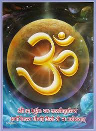 Om Representa O Universo Inteiro Passado Presente E Futuro Espiritualidade Meditacao Cores