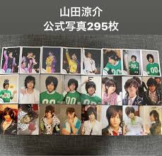 適切な価格 Hey!Say!JUMP山田涼介 公式写真 まとめ売り 295枚 アイドル - barkinggood.com.au
