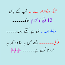 We did not find results for: Girls Jokes Larkyoon Ky Gandy Gandy Joke 5 2 Apk Download Com Infofamous Dirty Gandyjokesgirls Apk Free