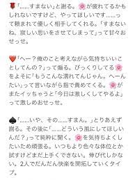 pin on ｳﾍ