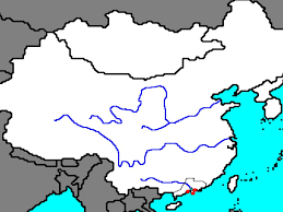 China blank map with yangtze river and yellow river. Physical China Name Ppt Video Online Download