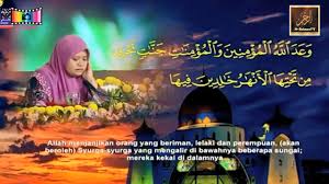 Просмотров 554 тыс.6 лет назад. Majlis Tilawah Al Quran Peringkat Kebangsaan 2017 Normalina Alias N Sembilan Youtube