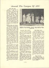 Campus Caravan Vol 34 No 27