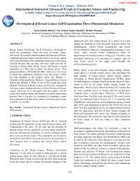 .on breast cancer, as breast cancer is the most frequent cancer in malaysia 1. Pdf Development Of Breast Cancer Self Examination Three Dimensional Simulation Warse The World Academy Of Research In Science And Engineering Academia Edu