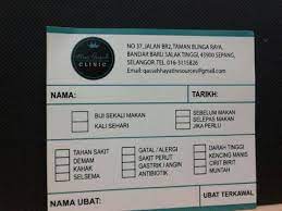 O'zbekistonda «sellyulitga qarshi massaj» tegiga oid kompaniya va tashkilotlar ro'yhati: Klinik Nur Qaseh Klinik In Sepang