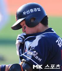 김새미는 김재호 <동아일보> 사장 딸이자, 이한동 전 국무총리 외손녀였다. ì•ˆíƒ€ ê¹€ìž¬í˜¸ ìœ ë‹ˆí¼ì— í‚¤ìŠ¤ ì„¸ë¦¬ë¨¸ë‹ˆ Mkí¬í†  ë§¤ì¼ê²½ì œ