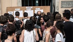 20130702 3 sites resultats bac 02 568x310. Bac 2017 Les Resultats Academie Par Academie L Express