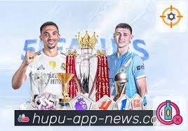 虎扑足球- hupu体育足球新闻与球员动态