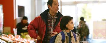 In shoplifters of the world, howard perfectly captures both the righteous passion and the crushing fear of the unknown felt on the cusp of growing up, all set to a soundtrack chock full of the. Shoplifters Four Ways Miff 2021
