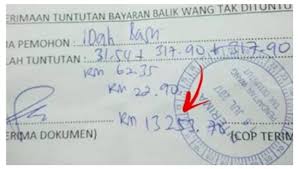 Semakan wang tak dituntut (wtd) boleh dibuat di bahagian wtd, jabatan akauntan negara. Sanusi Alim Unit Trust Consultants Egumis Sistem Semakan Wang Tidak Dituntut Secara Online Bagi Memudahkan Urusan Semakan Wang Tidak Dituntut Kerajaan Akan Melancarkan Sistem Egumis Electronic Government