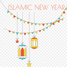 Download it free and share your own artwork here. Islamic New Year Arabic New Year Hijri New Year Png Download 3000 2982 Free Transparent Islamic New Year Png Download Cleanpng Kisspng