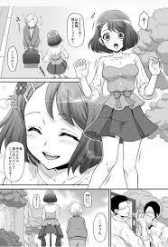 ヒープリ】のどかが男子たちにたっぷり輪姦されちゃう【エロ漫画同人誌】 同人エロ漫画書庫 同書庫(ドウショコ)