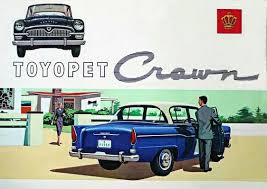 toyopet crown トヨペット クラウン カタログ 古い車