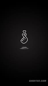 Maybe you would like to learn more about one of these? Heart Icon Minimalist Black And White Hd Phone Wallpaper Ghantee