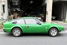 Image result for Giallo 1974 Alfa-Romeo